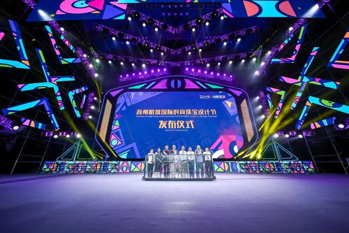 藝匯相城，鏈通世界——首屆相城國際文化藝術活動月啟幕，舞臺藝術造型策劃展現非凡匠心