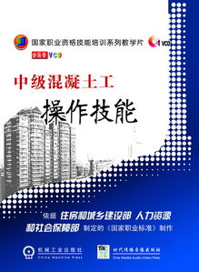 機(jī)械工業(yè)出版社多元化產(chǎn)品矩陣 打造專業(yè)與生活并重的知識(shí)橋梁