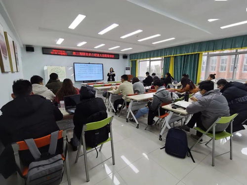 培訓(xùn)日程過半，育人溫度不減——中南大學(xué)第三期輔導(dǎo)員心理育人技能培訓(xùn)班第三日計(jì)算機(jī)技術(shù)培訓(xùn)簡(jiǎn)報(bào)