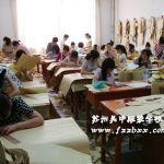 吳中服裝學(xué)校與蘇州計(jì)算機(jī)技術(shù)培訓(xùn)綜合評(píng)析